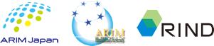 文部科学省マテリアル先端リサーチインフラ事業(ARIM) 広島大学 ARIMプロジェクト支援室